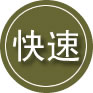 邯郸24小时道路救援