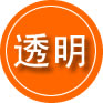 邯郸救援费用合理